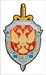 ФСБ